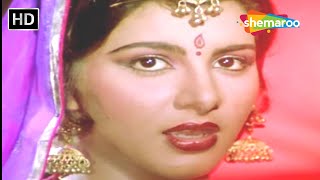 Tumne Kya Kya Kiya | Prem Geet (1981) | Raj Babbar | Anita Raj | Asha Bhosle | Sad Hindi Songs