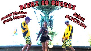 Blvchvrv x Shazza x @sebol  x Dżakba - Bierz Co Chcesz (remix @808maniur) 📽️ @helpoetry6630