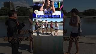 【夏？冬？】りょうあの動画の舞台裏　#東海オンエア #東海オンエアの控え室 #切り抜き #としみつ #てつや #虫眼鏡 #しばゆー #ゆめまる #りょう #shorts