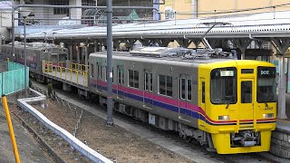 【4K】【デヤ検】京王電鉄デヤ901・902形電車(日立IGBT-VVVF)+クヤ900+サヤ912 到着・発車シーン集 2021.2