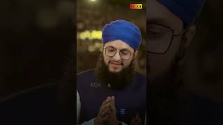 Hafiz Tahir Qadri - Reham Karo Ya Shah e Do Alam #kchmultimedianaat #shorts #hafiztahirqadri