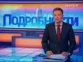 Леонид Кравчук прокомментировал переговоры власти и...