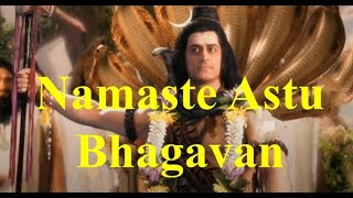 Namaste Astu Bhagavan Vishveshwarya I Shiva Vedic Mantra🔱Sri Rudram Namakam I Most Powerful Mantra
