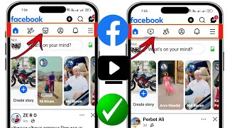Facebook ကြည့်ရှုရန် ဗီဒီယို Icon Tab ပျောက်နေပုံကို ပြုပြင်နည်း (2025 Update)