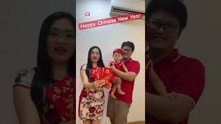 #iqမမဝိုင် #iqမမဝိုင်ရဲ့သဲတုံးလေးများ  #chinesenewyear #မမဝိုင် #hongbao #iqကိုကို #iqတုန်တုန်