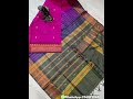 vazhai naar pattu traditional border with blouse sarees ₹1500 banana pith sarees