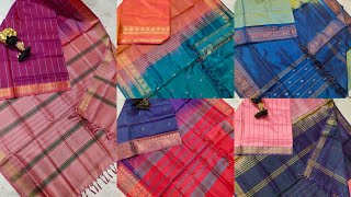 Vazhai naar pattu traditional border with blouse sarees ₹1500 | Banana pith sarees