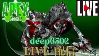 #APEX　大感謝！！！登録者400人！おれは!!!!弱いっ!!!!　うおおおおお