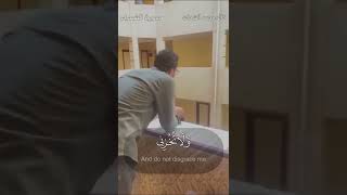 طالب أزهري يودع جامعته بتلاوة تقشعر لها الأبدان  - خالد محمد الشحات - مترجم للغة الإنجليزية