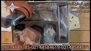 سختی سنج فلزات کمپانی تایم گروپ Time