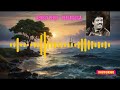 kensly peris pem maliga sinhala songs old songs pem maliga