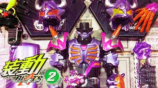 よみがえる装動　仮面ライダーバッファ　BUFFA ZOMBIE KAMEN RIDER！！