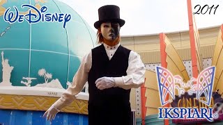 WeDisney｜舞浜 イクスピアリ・IKSPIARI “ Street Dance Performer KERA ”｜2011.02.06｜Shot on SONY XR520