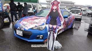 【痛車天国 2023 場内5】お台場 Japan's No.1 painted car event 👑✨ ITASHA TENGOKU 2023