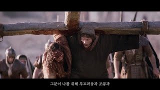 [고난 주간 묵상] 구레네 시몬