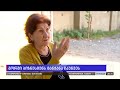 გორში ბიზნესმენს მანქანა დაუწვეს