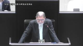 令和３年第１回長与町議会定例会（R3.3.2②）