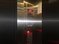 thyssenkrupp high rise buildings lift controller