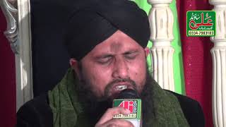 Hum Hain Iltija Walay Alhaaj Asad Attari  By Ali Sound Gujranwala 0334-7983183