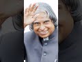 dr. apj abdul kalam sangharsh se safalta tak ka safar aur bharat ke missile man ki prerak kahani