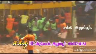 Trichy kottapattu SAM jallikattu moments