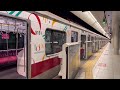 電車好きにはたまらない【東急グループ100周年トレイン】5050系5151f☆東横線☆おまけ【青ガエルラッピング】