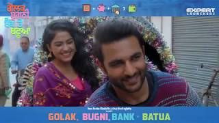 Simi Chahal | Golak Bugni Bank Te Batua Punjabi Movie |  interview 2018