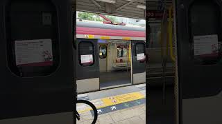 港鐵 東鐵綫現代列車 車門關閉 MTR EAL Hyundai-Rotem R-Train Door Closing