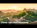 China Teachers Program - Promo Video