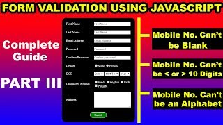 How to validate HTML Form using JavaScript part 3, Mobile number validation using javascript