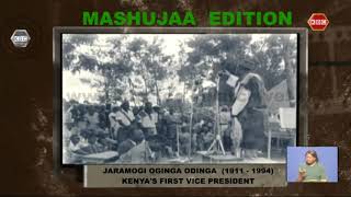 KBC Archives: Kenya's first Vice President Jaramogi Oginga Odinga (1911-1994)