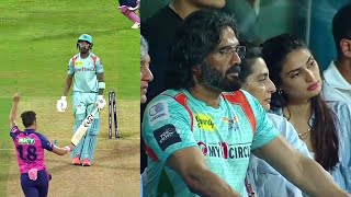 Sunil Shetty And Athiya Shetty Reaction When KL Rahul Clean Bowled On Duck By Trent Bolt