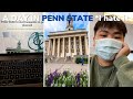 A day in my life at Penn State | First Day Edition