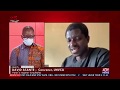 EC & Elections 2020 - Newsfile on JoyNews (13-6-20)