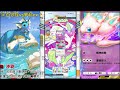 【pokémon tcg pocket】10連抽卡包和單抽卡包哪種神包多呢？外國實測200包結果驚人！百變怪打夢幻ex會出現招式bug嗎？【地方熊貓】寶可夢集換式卡牌【ptcg pocket】