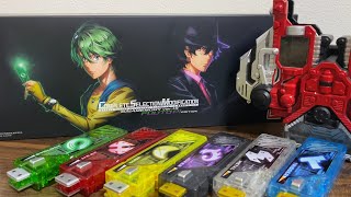 CSMガイアメモリver1.5風都探偵EDITION を遊ぶだけ【仮面ライダーダブル】