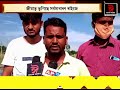 মৰণফাণ্ডত পৰিণত কলাইগাঁৱৰ পানবাৰীত এটি কালভাৰ্ট।