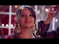 ek boond ishq tara mrityunjay ki shaadi full episode 120 एक बूंद इश्क़