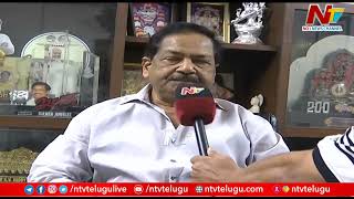 ఆయన లేని లోటు పూడ్చలేనిది | Director B.Gopal Great Words Over Super Star Krishna | Ntv