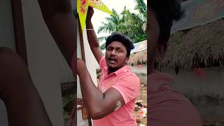 💢அப்பாவை சாப்பிட கூப்பிடு பா🙄🙄‼️#parthalachu #trending #youtubeshorts #viralreels #shortvideos