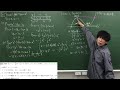 【進研模試】高2 2023年度1月 b7解説 数学 ベネッセ総合学力テスト