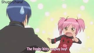 Shugo Chara! Ikuto \u0026 Amu funny moment