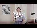 eng 폭포 스케이트 보드 마시멜로는 아주 밀접한 관계가 있다 일하는 우리