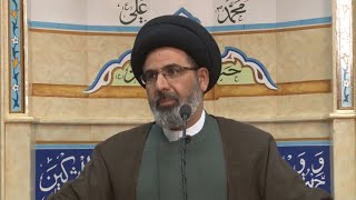 Imam Sayed Moustafa al-Qazwini - The Stable and Variable in Shariah