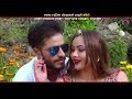 new lok dohori 2074 2018 goreto bishnu majhi u0026 mohan khadka ft. bimal adhikari u0026 manjita kc