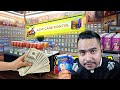 AZMI DN JUGA KEDAI TCG CARD SHOP NYAAA ADAKAH AKAN DPT CARD 600USD LAGI.?  PART 2