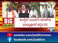 waqf claims land belonging to congress mlc sharanagowda and mla manappa vajjal