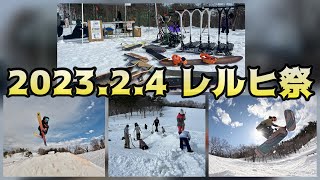 レルヒ祭２０２3！雪上アクティブパーク！スキー発祥の地金谷山