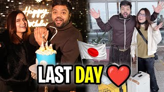 Birthday Gift Pending from Aroob 😡 | Last Day in Pakistan | Let the Japan Trip Begin 😍