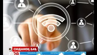 Чи безпечно залишати свої особисті дані в Інтернеті?